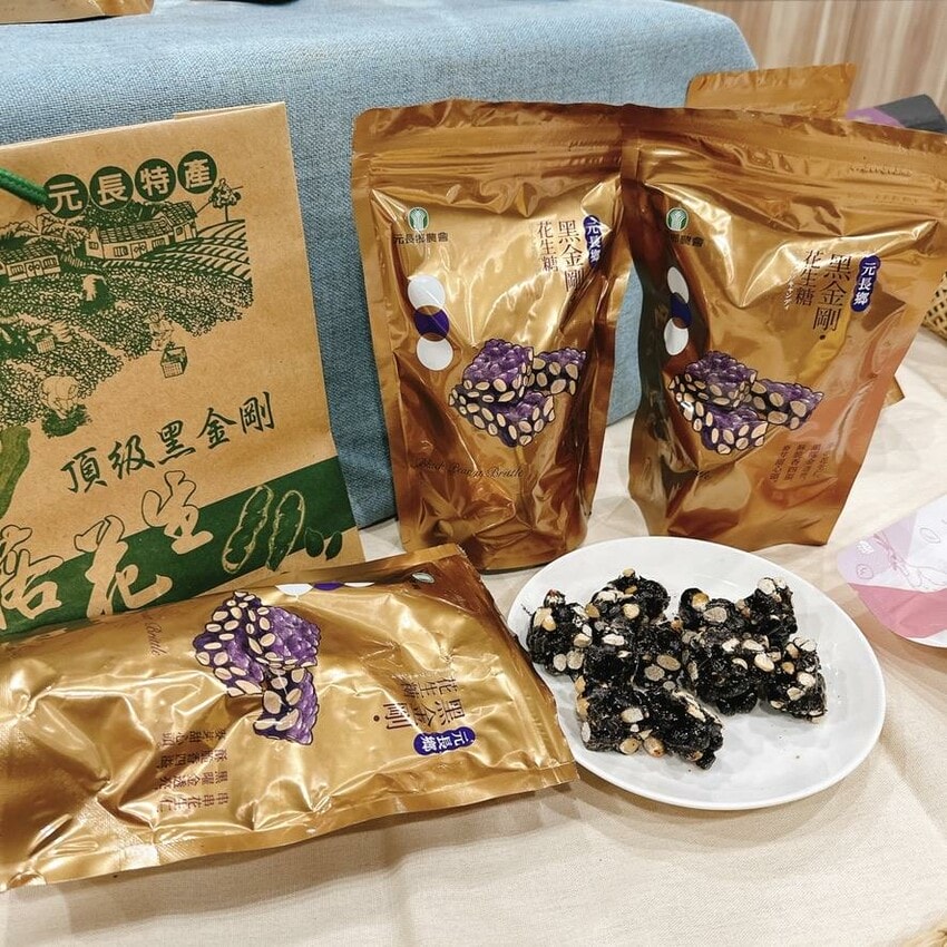 雲林花生尋根之旅 跟著花生WAY尋覓大隊走遍鹿窯柴燒窯烤麵包、R角甜點、三房咖啡、元長/北港/虎尾農會，好事一定會花生！