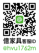 億家具批發倉【高雄門市】四層樓大批發賣場,輕鬆把需要的家具一 億家具批發倉【高雄門市】四層樓大批發賣場,輕鬆把需要的家具一