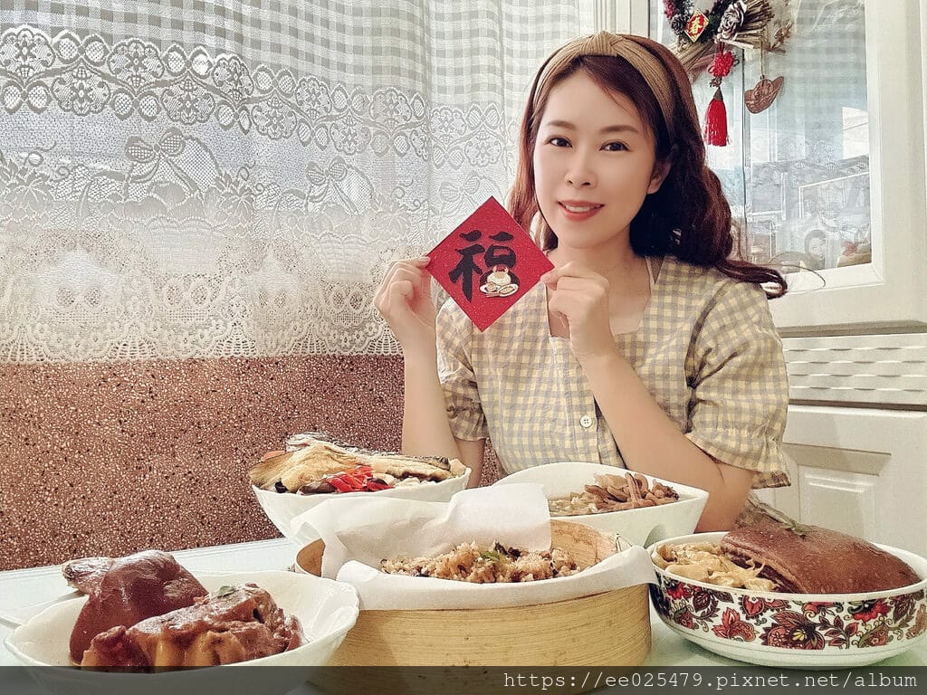 冷凍食品推薦｜福樓小館「米其林綠色指南推薦」冷凍食品推薦 福