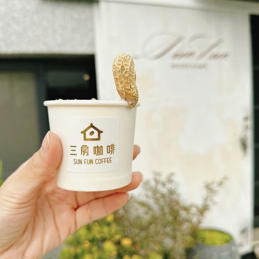 雲林花生尋根之旅 跟著花生WAY尋覓大隊走遍鹿窯柴燒窯烤麵包、R角甜點、三房咖啡、元長/北港/虎尾農會，好事一定會花生！