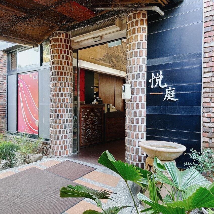 南科餐廳推薦 婚宴/合菜/尾牙餐廳首選 【大成庭園餐廳】也是家庭聚餐團圓的好所在! - 第9張圖 南科餐廳推薦 婚宴/合菜/尾牙餐廳首選 【大成庭園餐廳】也是家庭聚餐團圓的好所在!