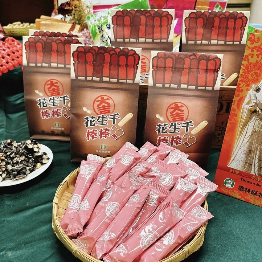 雲林花生尋根之旅 跟著花生WAY尋覓大隊走遍鹿窯柴燒窯烤麵包、R角甜點、三房咖啡、元長/北港/虎尾農會,好事一定會花生! - 第27張圖 雲林花生尋根之旅 跟著花生WAY尋覓大隊走遍鹿窯柴燒窯烤麵包、R角甜點、三房咖啡、元長/北港/虎尾農會,好事一定會花生!