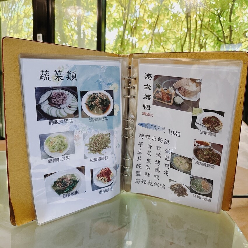 南科餐廳推薦 婚宴/合菜/尾牙餐廳首選 【大成庭園餐廳】也是家庭聚餐團圓的好所在! - 第12張圖 南科餐廳推薦 婚宴/合菜/尾牙餐廳首選 【大成庭園餐廳】也是家庭聚餐團圓的好所在!