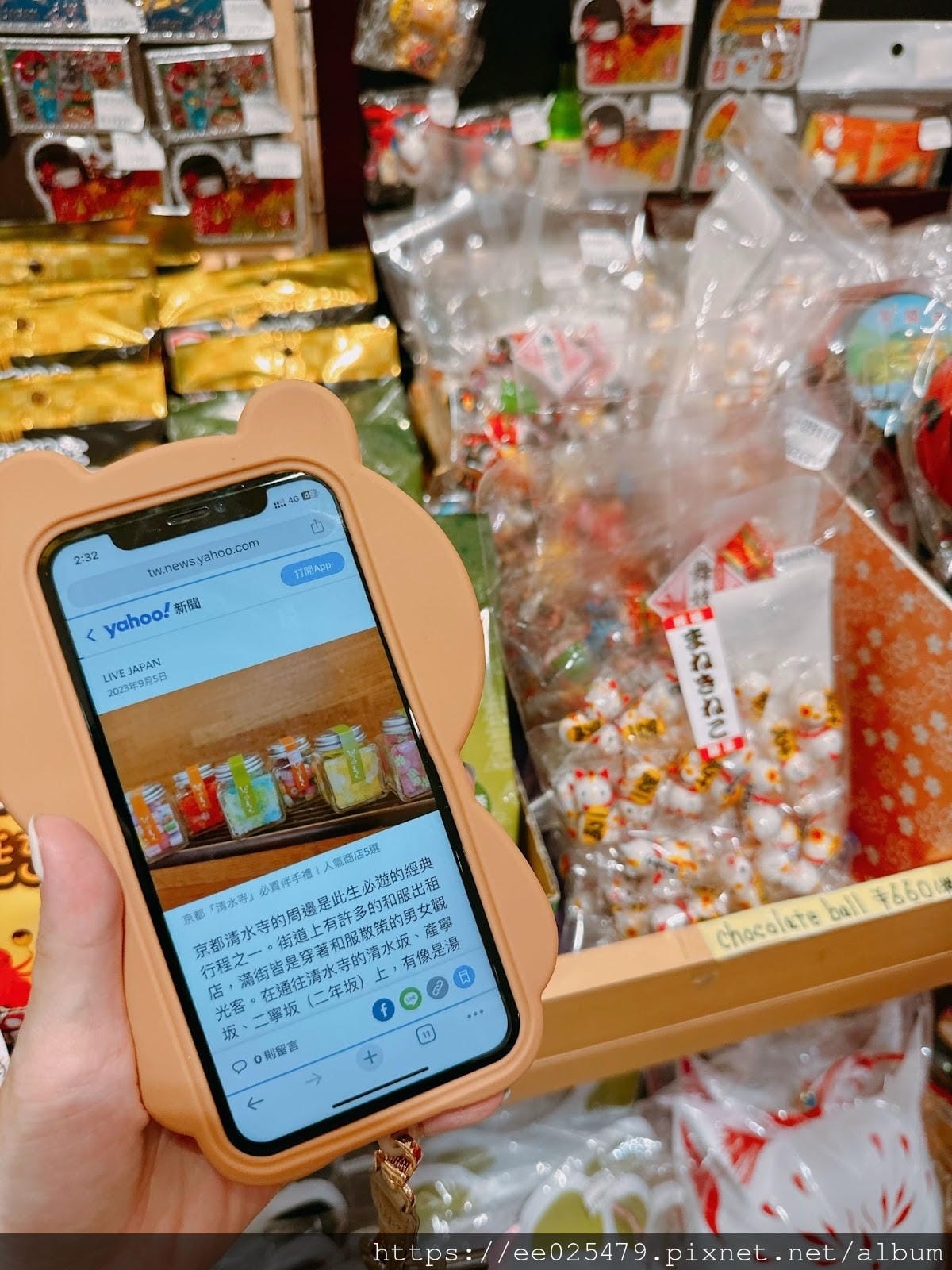 日本大阪、名古屋親子旅遊必玩景點～日本賞楓、大阪環球影城、樂