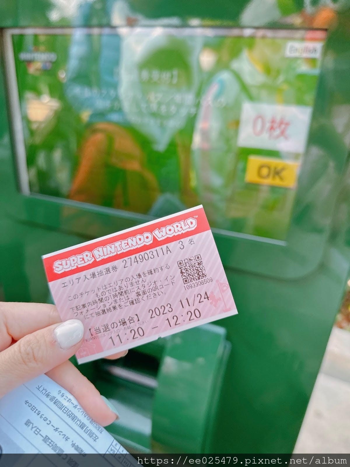 日本大阪、名古屋親子旅遊必玩景點～日本賞楓、大阪環球影城、樂
