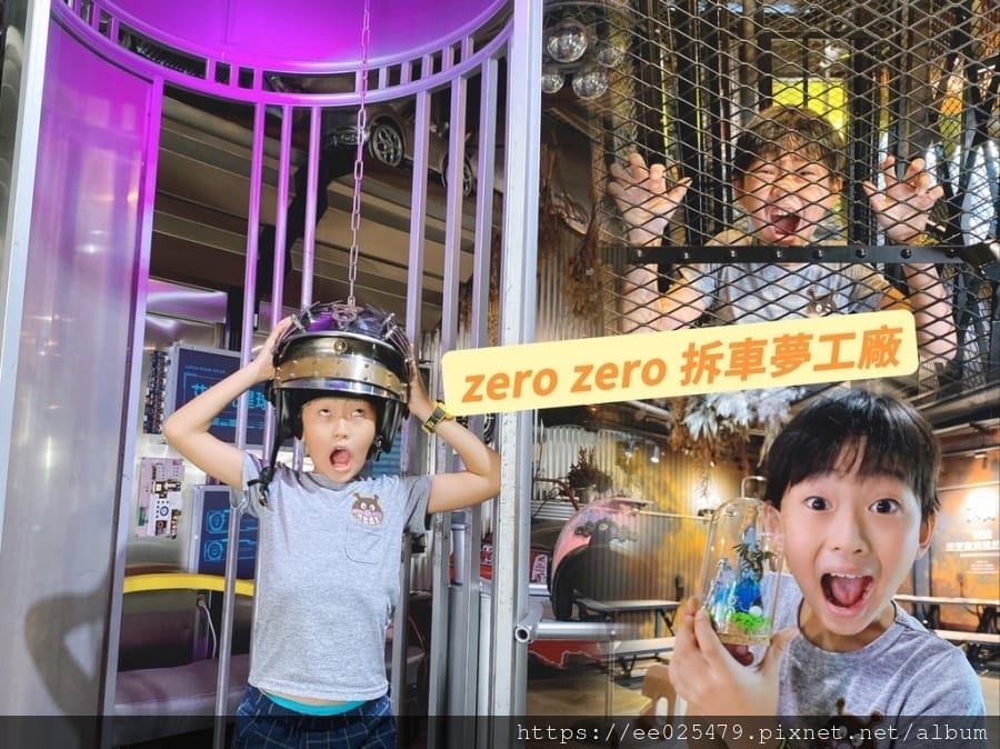 想到舊車回收就傷透腦筋嗎?找大豐環保 報廢車輛回收,用環保的 想到舊車回收就傷透腦筋嗎?找大豐環保 報廢車輛回收,用環保的