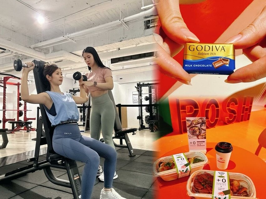來Posh fitness健身咖啡廳邊健身邊休閒，餐盒一起安心吃，一整天就賴在這裡吧！