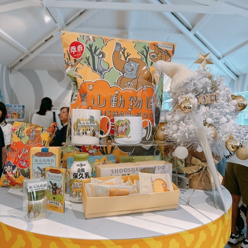 壽山動物園新玩法！探索壽山新世界 5G科技新體驗，一起深入動物圈，成為動物們的好朋友吧！