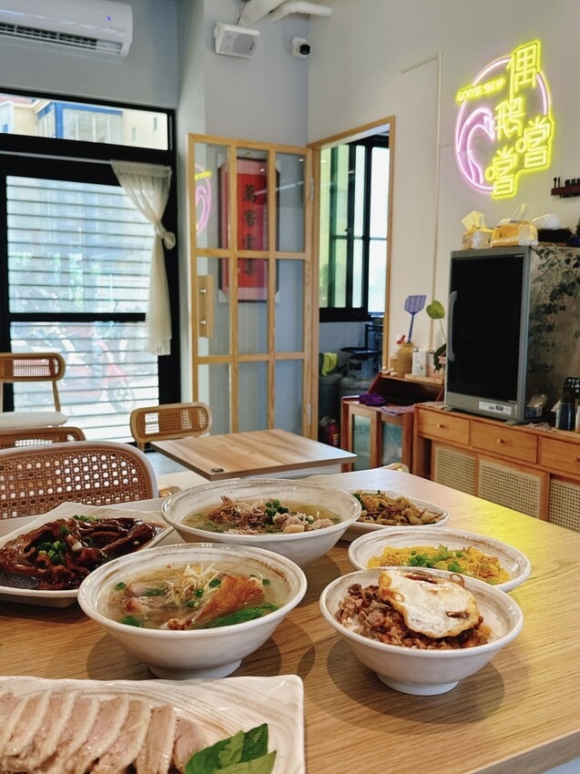 偶鵝嚐嚐虎尾店 挑戰國民美食的新味蕾 ，吃鵝肉也要文青風十足～