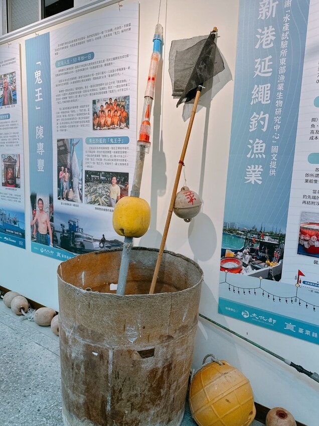 台東休閒漁業廊道之旅～富岡漁港、富山漁業資源保育區、新澎湖海鮮餐廳、成功故事館，最休閒的旅遊行程，等你來走逛～
