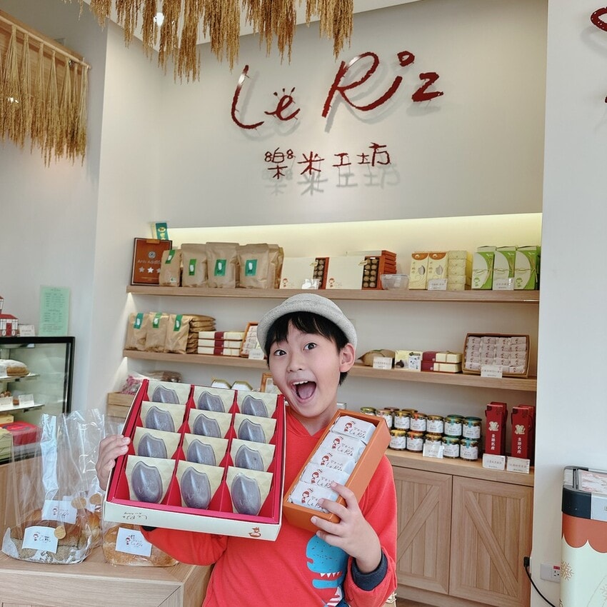 免門票景點～假日到雲林 樂米工坊 帶回米烘焙年節禮盒，享用米烘焙點心、米烘焙 DIY，開心過年去！