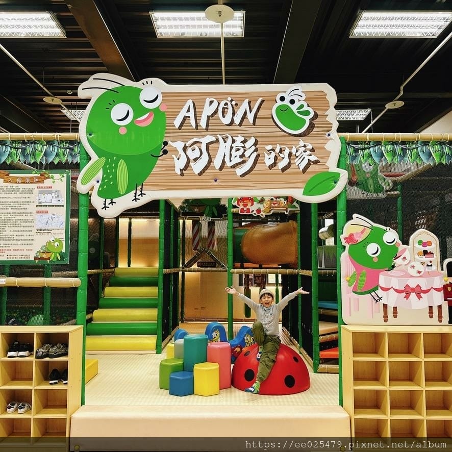 親子景點推薦 臺灣客家茶文化館 探索世界各國的茶文化，輕鬆變