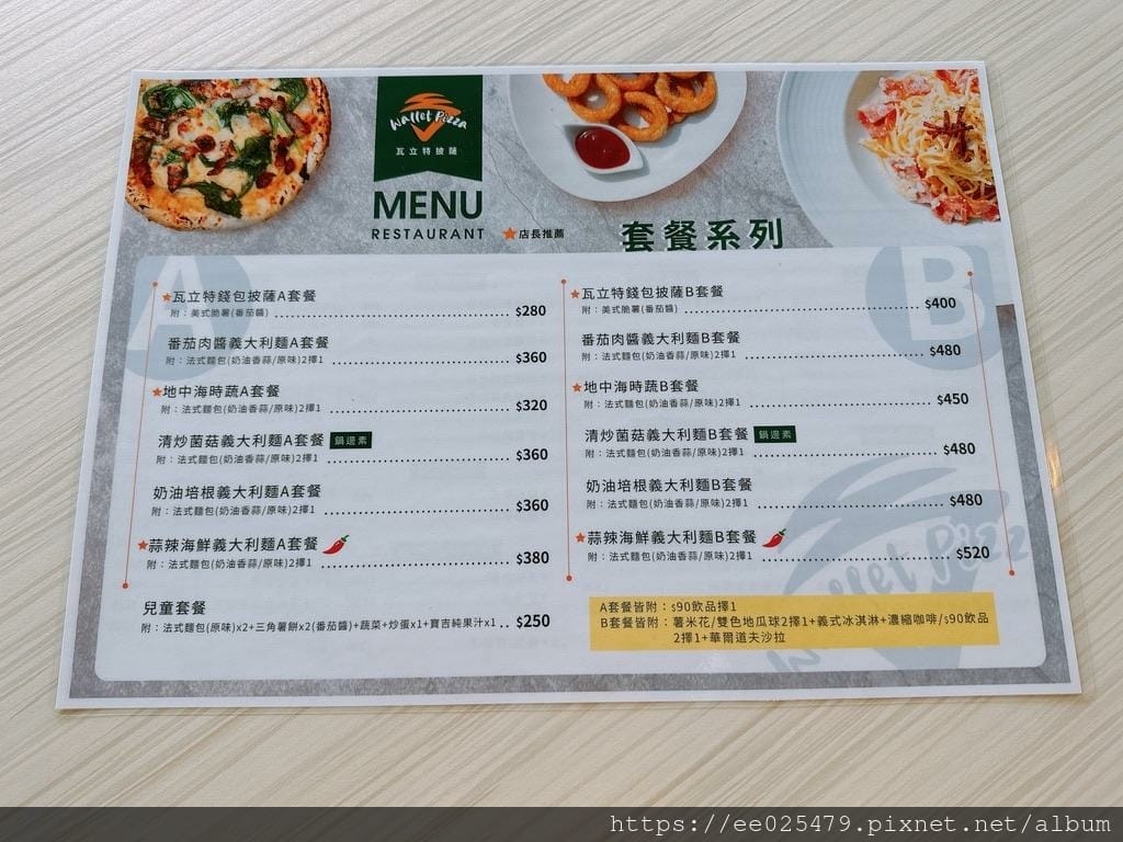 親子景點推薦 臺灣客家茶文化館 探索世界各國的茶文化,輕鬆變 親子景點推薦 臺灣客家茶文化館 探索世界各國的茶文化,輕鬆變