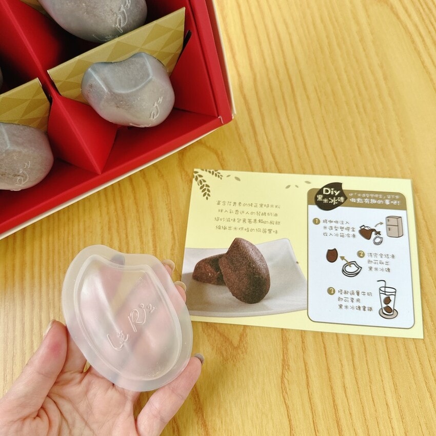 免門票景點～假日到雲林 樂米工坊 帶回米烘焙年節禮盒，享用米烘焙點心、米烘焙 DIY，開心過年去！