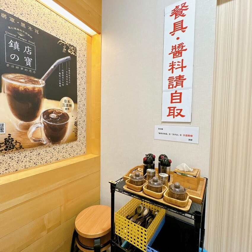 平價台中美食推薦 滿溢手工麵線～用滿滿的麵線，給你滿滿的飽足感！
