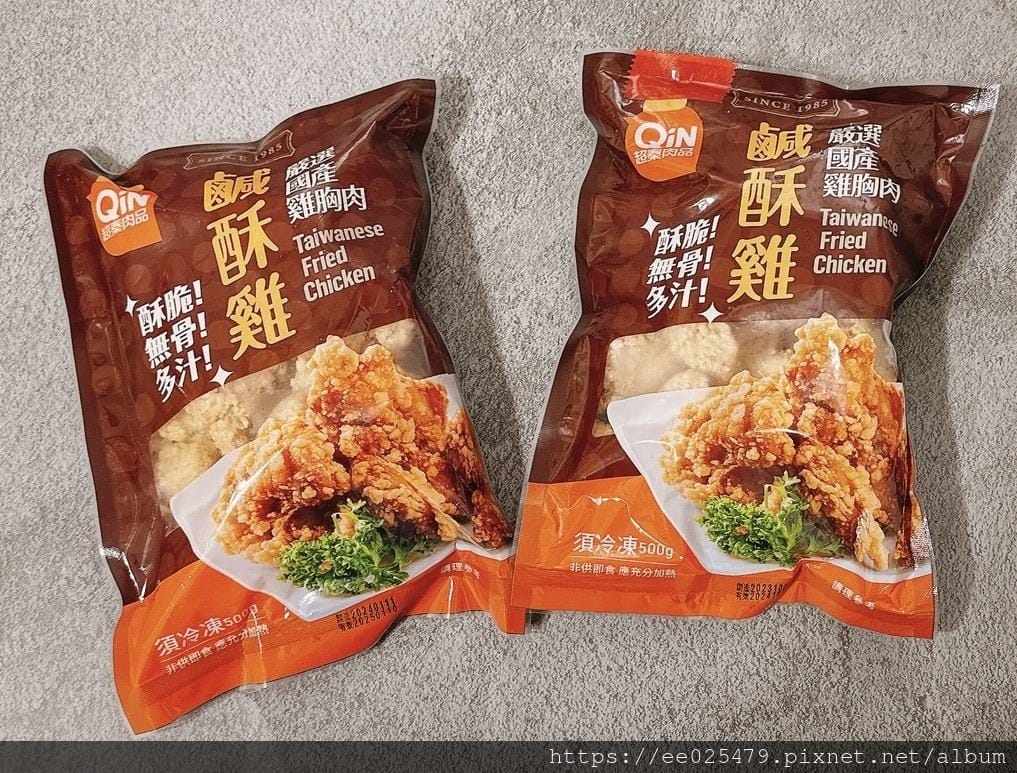 【超秦肉品】7-11超夯團購 台灣鹹酥雞量販包  v.s 厚
