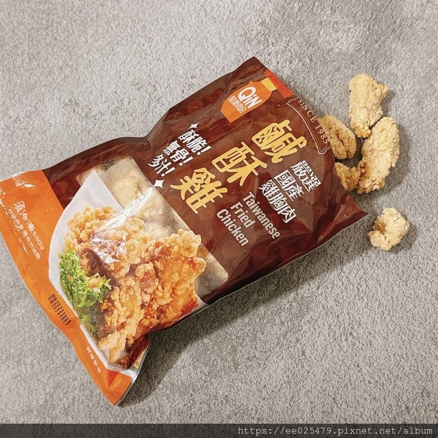 【超秦肉品】7-11超夯團購 台灣鹹酥雞量販包  v.s 厚