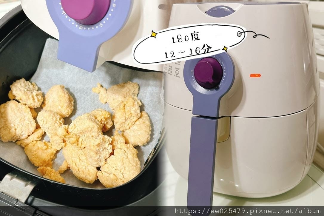 【超秦肉品】7-11超夯團購 台灣鹹酥雞量販包  v.s 厚