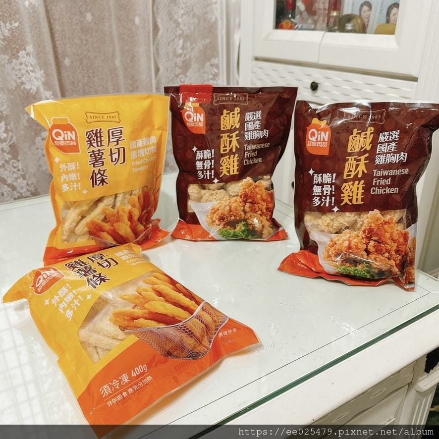 【超秦肉品】7-11超夯團購 台灣鹹酥雞量販包  v.s 厚