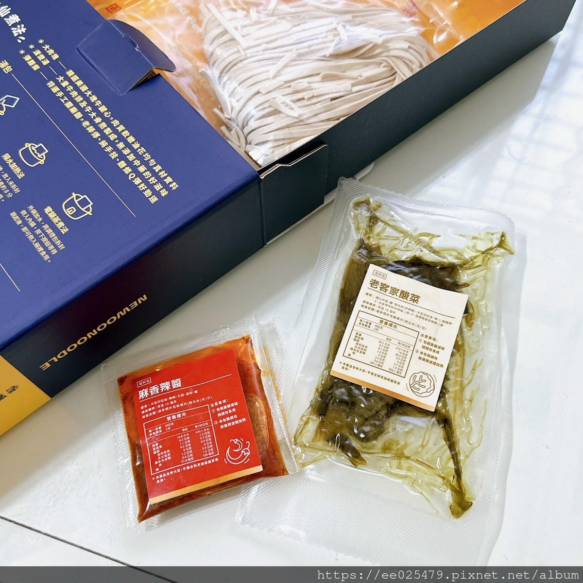 宵夜美食推薦 好食圓滿 牛肉麵常溫包、麻辣鴨血豆腐輕鬆吃料理