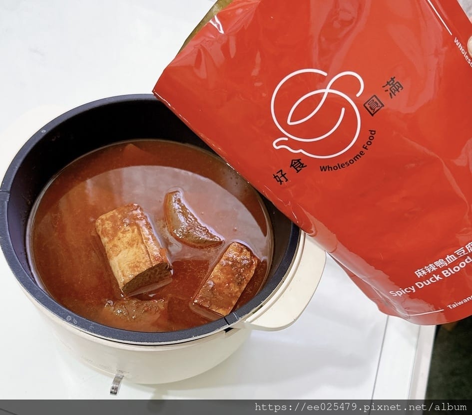 宵夜美食推薦 好食圓滿 牛肉麵常溫包、麻辣鴨血豆腐輕鬆吃料理