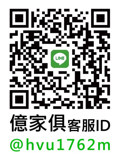 億家具批發倉庫 五股店收納風格家具,滿足現代小而美家庭~ 億家具批發倉庫 五股店收納風格家具,滿足現代小而美家庭~