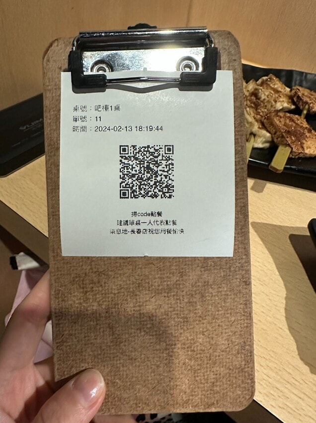 下班、聚餐首選 超平價 柒息地串燒居酒屋長春店 串燒只要19元起！