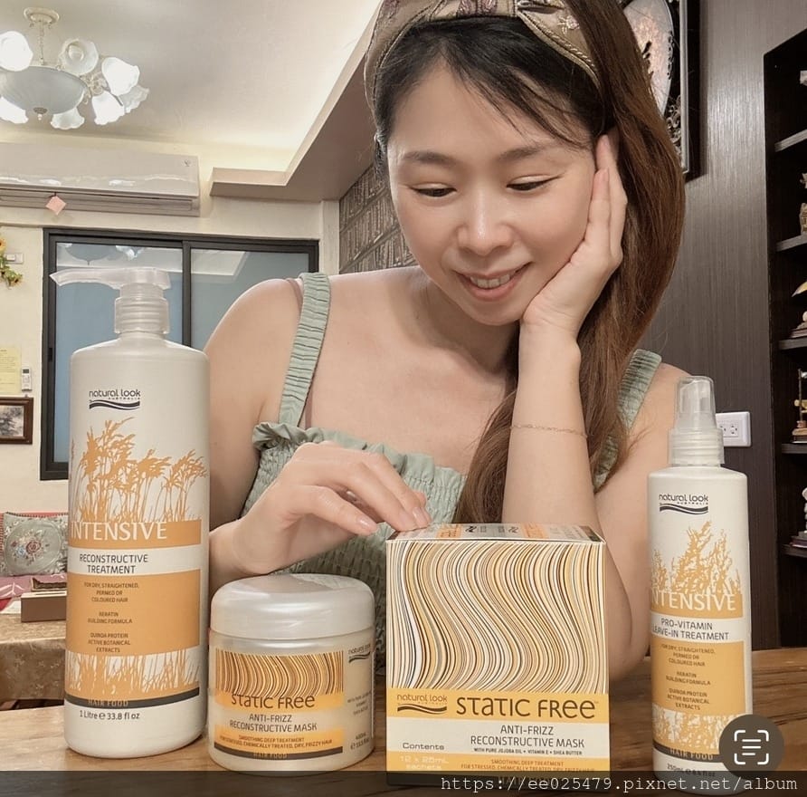澳洲60年髮廊級髮品 Natural Look Taiwan 澳洲60年髮廊級髮品 Natural Look Taiwan