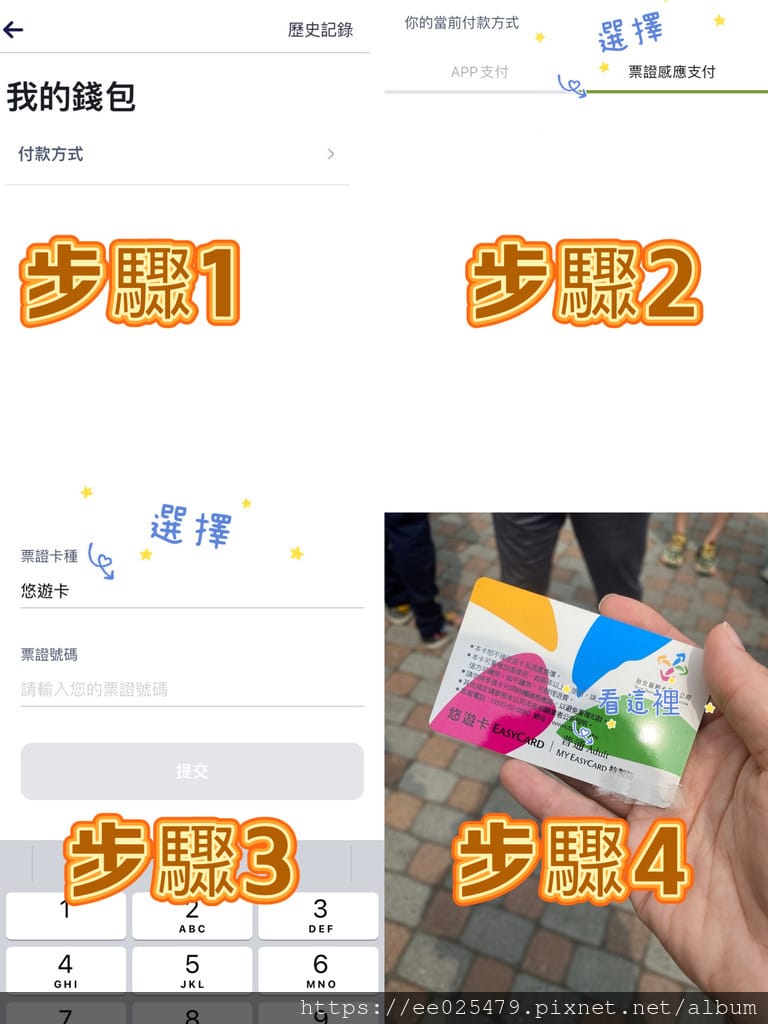 到西螺怎麼輕鬆玩？騎腳踏車來一場小鎮漫遊，感受西螺老街的自在