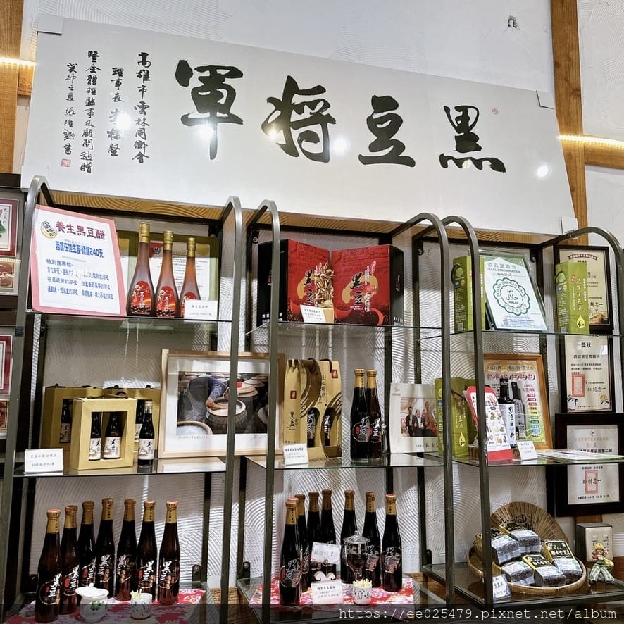 到西螺怎麼輕鬆玩?騎腳踏車來一場小鎮漫遊,感受西螺老街的自在 到西螺怎麼輕鬆玩?騎腳踏車來一場小鎮漫遊,感受西螺老街的自在