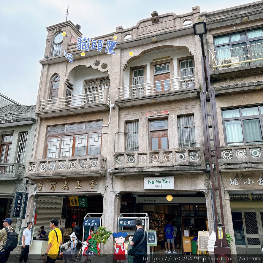 到西螺怎麼輕鬆玩?騎腳踏車來一場小鎮漫遊,感受西螺老街的自在 到西螺怎麼輕鬆玩?騎腳踏車來一場小鎮漫遊,感受西螺老街的自在