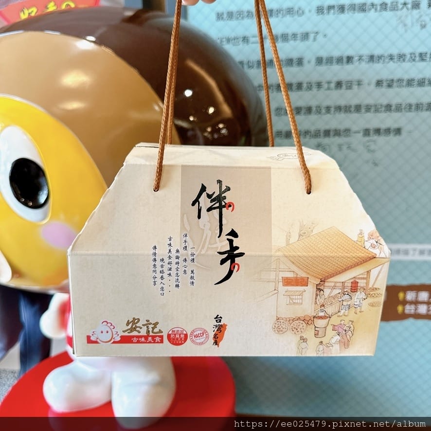 到西螺怎麼輕鬆玩?騎腳踏車來一場小鎮漫遊,感受西螺老街的自在 到西螺怎麼輕鬆玩?騎腳踏車來一場小鎮漫遊,感受西螺老街的自在