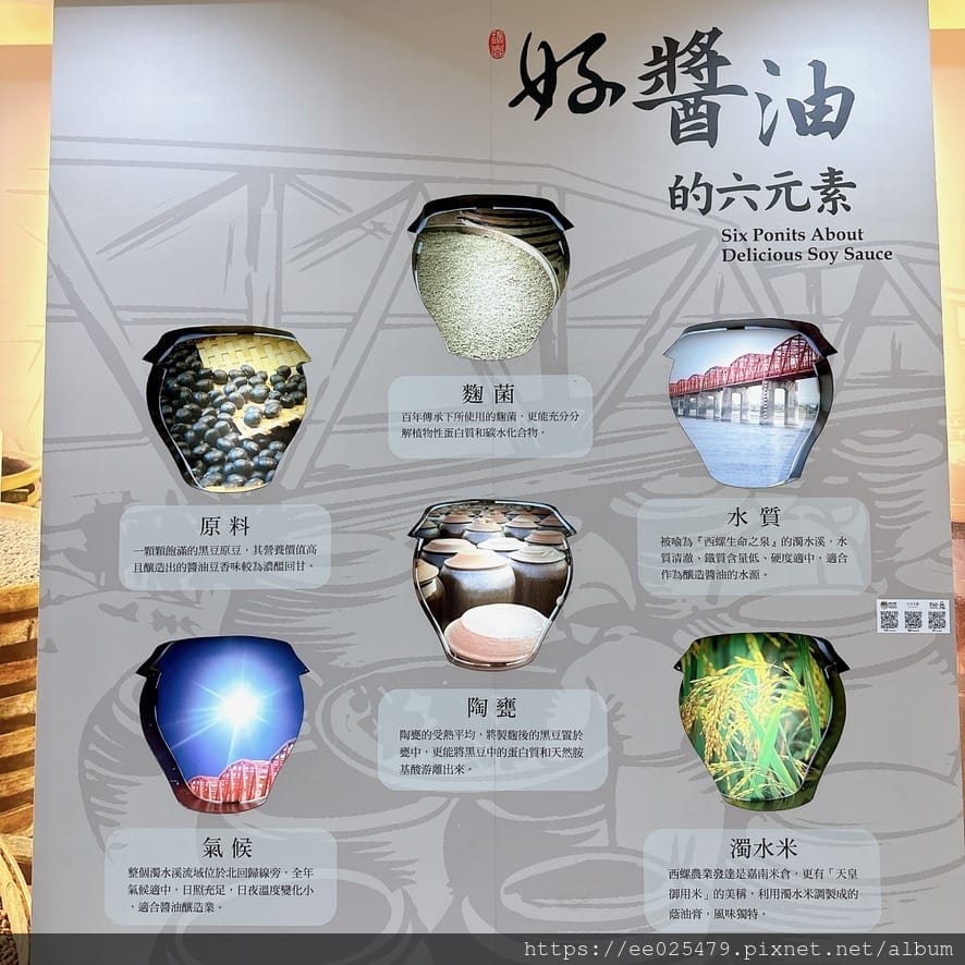 到西螺怎麼輕鬆玩?騎腳踏車來一場小鎮漫遊,感受西螺老街的自在 到西螺怎麼輕鬆玩?騎腳踏車來一場小鎮漫遊,感受西螺老街的自在