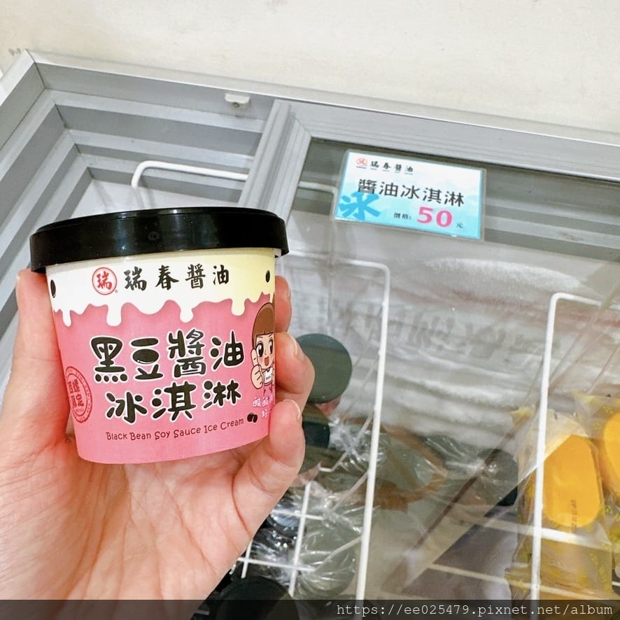 到西螺怎麼輕鬆玩?騎腳踏車來一場小鎮漫遊,感受西螺老街的自在 到西螺怎麼輕鬆玩?騎腳踏車來一場小鎮漫遊,感受西螺老街的自在