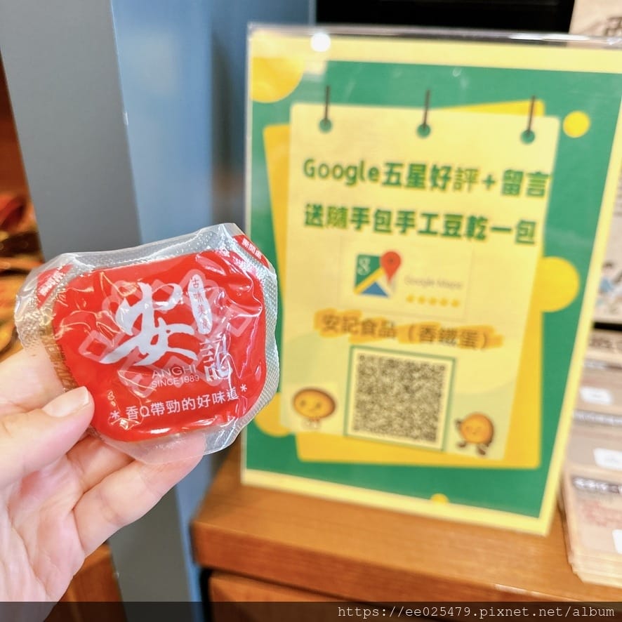 到西螺怎麼輕鬆玩?騎腳踏車來一場小鎮漫遊,感受西螺老街的自在 到西螺怎麼輕鬆玩?騎腳踏車來一場小鎮漫遊,感受西螺老街的自在