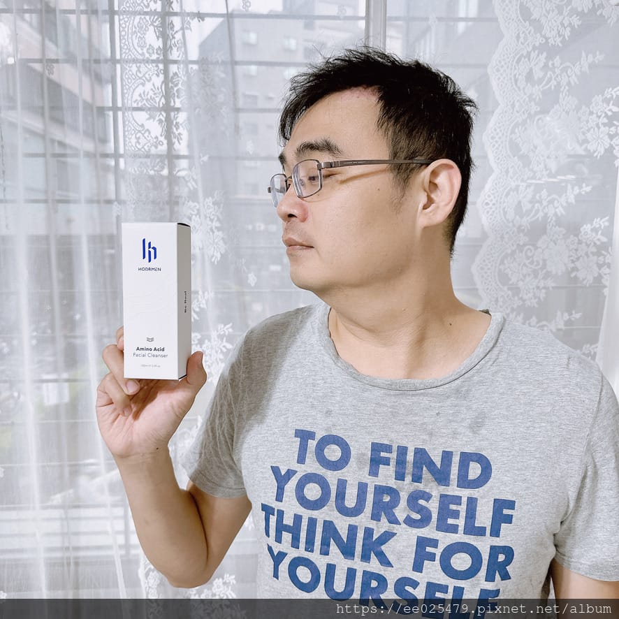 輕鬆顧好男人的面子~控油、不乾澀就用男研堂胺基酸洗面乳簡單保 輕鬆顧好男人的面子~控油、不乾澀就用男研堂胺基酸洗面乳簡單保