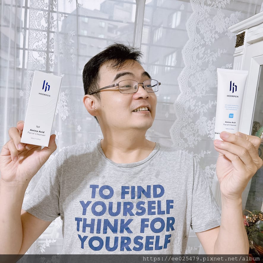 輕鬆顧好男人的面子~控油、不乾澀就用男研堂胺基酸洗面乳簡單保 輕鬆顧好男人的面子~控油、不乾澀就用男研堂胺基酸洗面乳簡單保