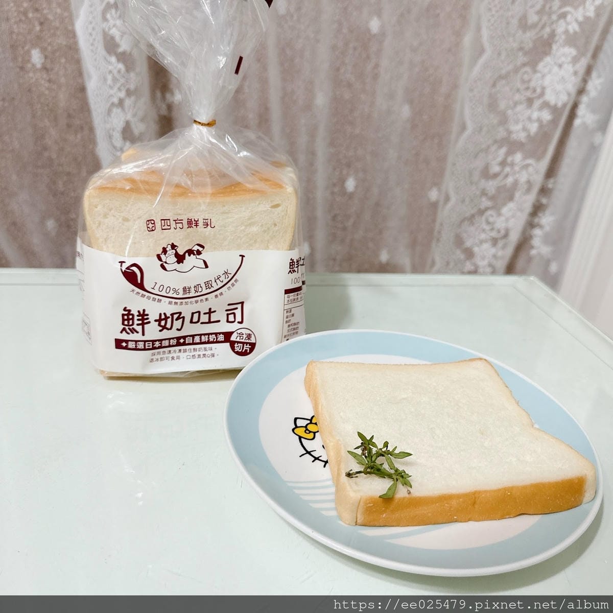 牧場直送的四方鮮乳全脂鮮乳、原味鮮奶酪、巧克力鮮奶酪、鮮奶吐