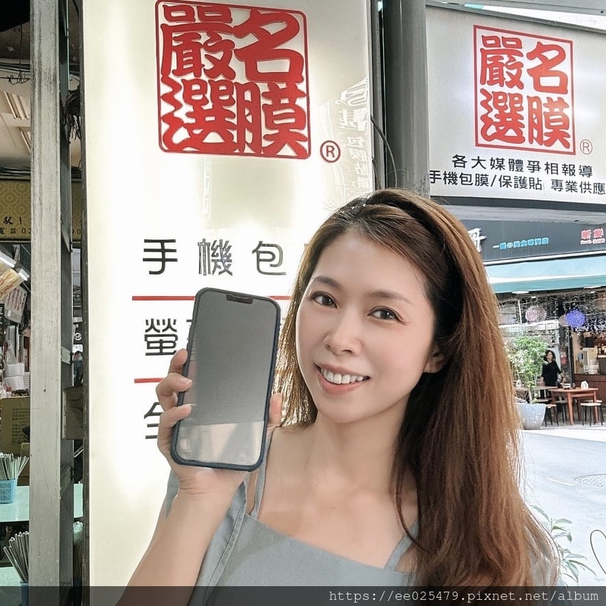 台北包膜推薦 嚴選名膜 讓手機觸感大升級,暴躁一秒就消失~ 台北包膜推薦 嚴選名膜 讓手機觸感大升級,暴躁一秒就消失~