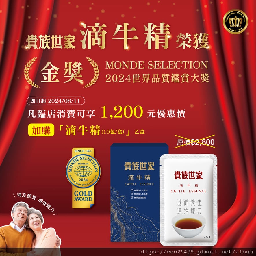 高雄高CP值吃到飽在哪裡? 孫東寶plus館 小港崇文店用划 高雄高CP值吃到飽在哪裡? 孫東寶plus館 小港崇文店用划