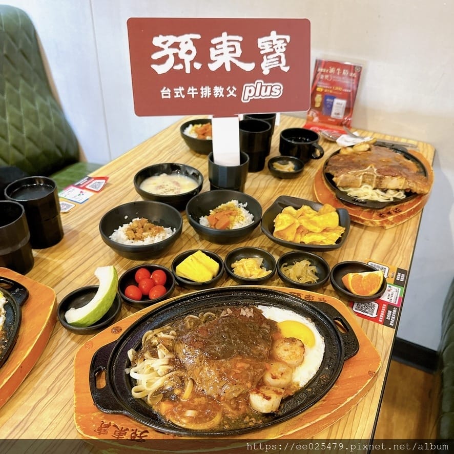 高雄高CP值吃到飽在哪裡？ 孫東寶plus館 小港崇文店用划