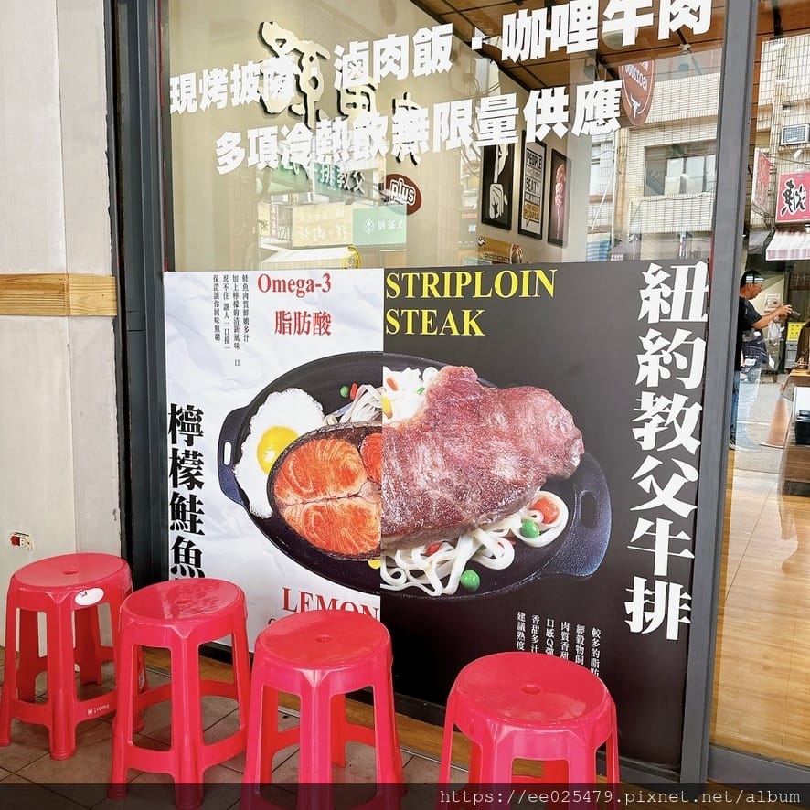 高雄高CP值吃到飽在哪裡? 孫東寶plus館 小港崇文店用划 高雄高CP值吃到飽在哪裡? 孫東寶plus館 小港崇文店用划
