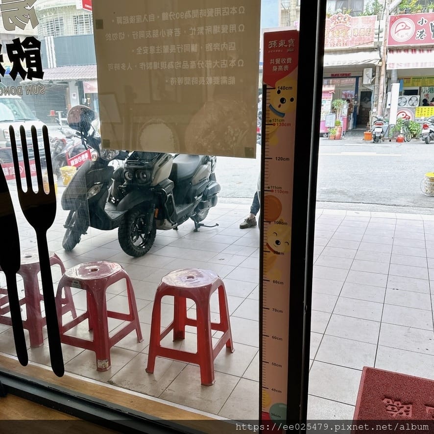 高雄高CP值吃到飽在哪裡? 孫東寶plus館 小港崇文店用划 高雄高CP值吃到飽在哪裡? 孫東寶plus館 小港崇文店用划