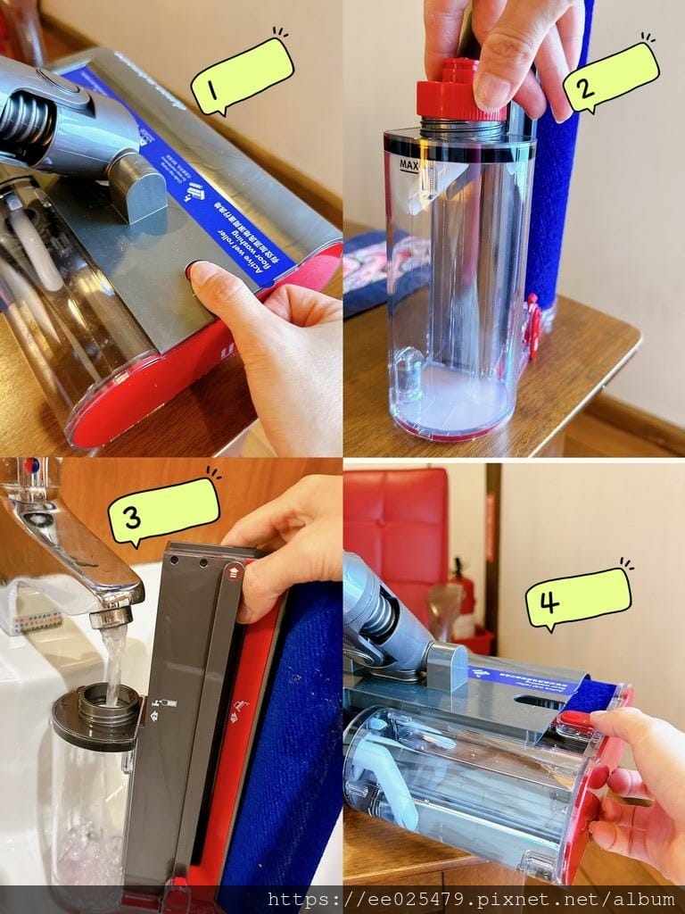 Dyson Digital Slim Submarine™吸塵器， 輕量乾濕洗地吸塵器，Dyson NF42吸塵器，Dyson NF42 洗地機，dyson吸塵器，吸塵器推薦，無線吸塵器，洗地機推薦，乾濕兩用吸塵器，塵蟎吸塵器，濕拖吸塵器推薦，洗地吸塵器，輕量吸塵器推薦，吸塵器，洗地機