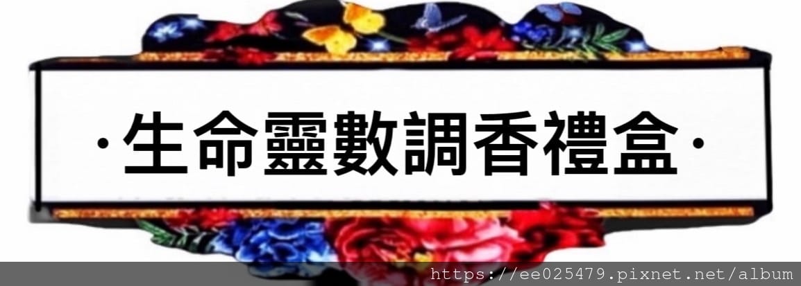 台南手作推薦 GrekHous Studio台南手作美學館一 台南手作推薦 GrekHous Studio台南手作美學館一