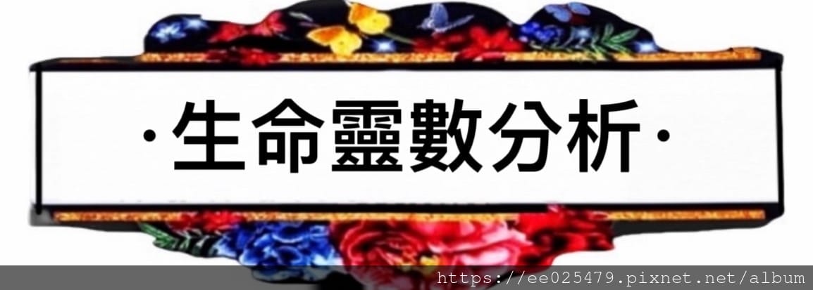 台南手作推薦 GrekHous Studio台南手作美學館一 台南手作推薦 GrekHous Studio台南手作美學館一