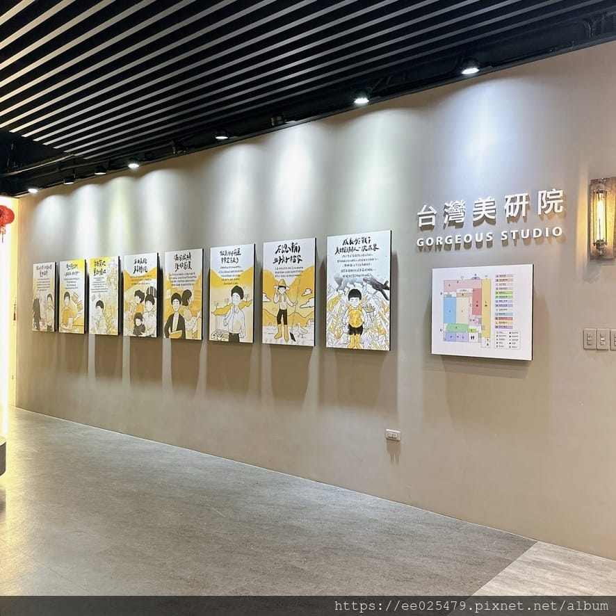 台南親子旅遊這樣玩～到韓金婆婆一解沁涼，再到台灣美研院玩美D