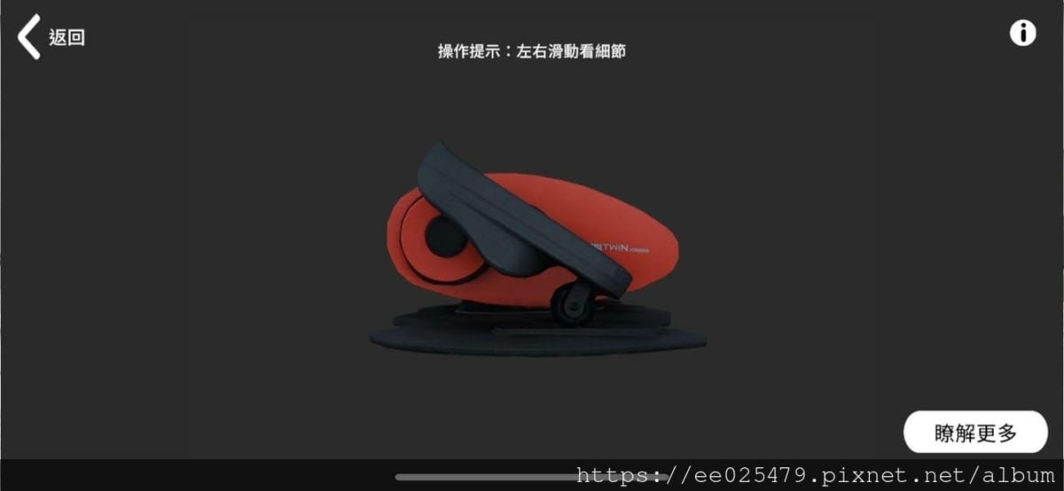 台南親子旅遊這樣玩～到韓金婆婆一解沁涼，再到台灣美研院玩美D