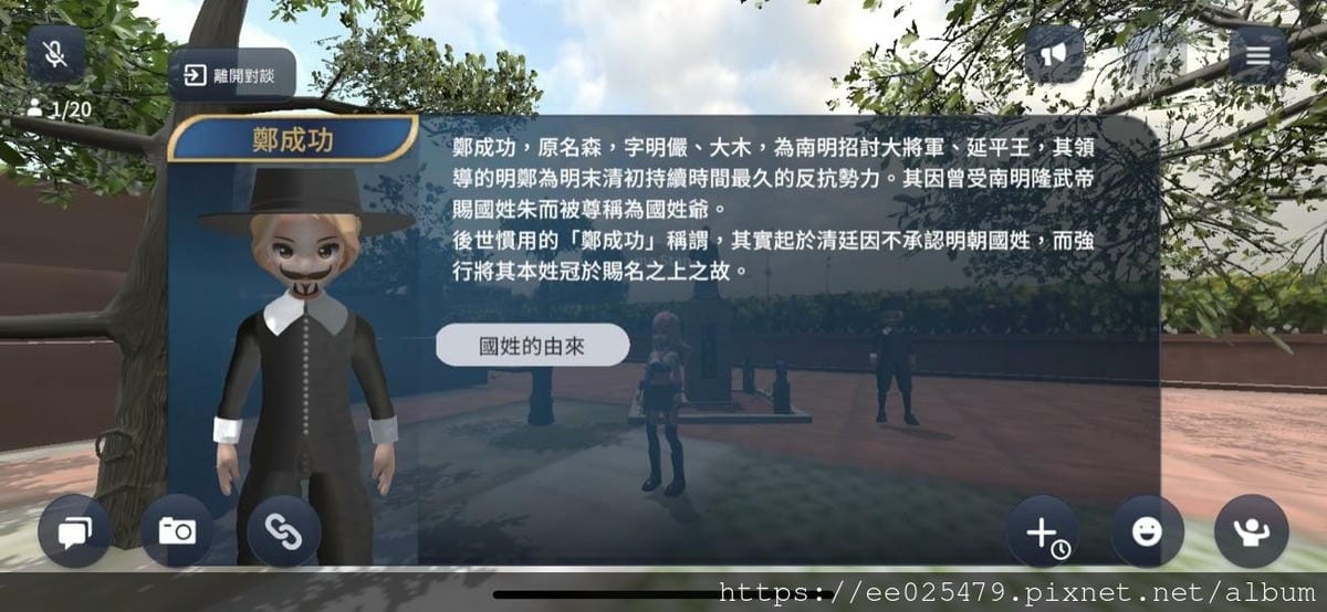 台南親子旅遊這樣玩～到韓金婆婆一解沁涼，再到台灣美研院玩美D