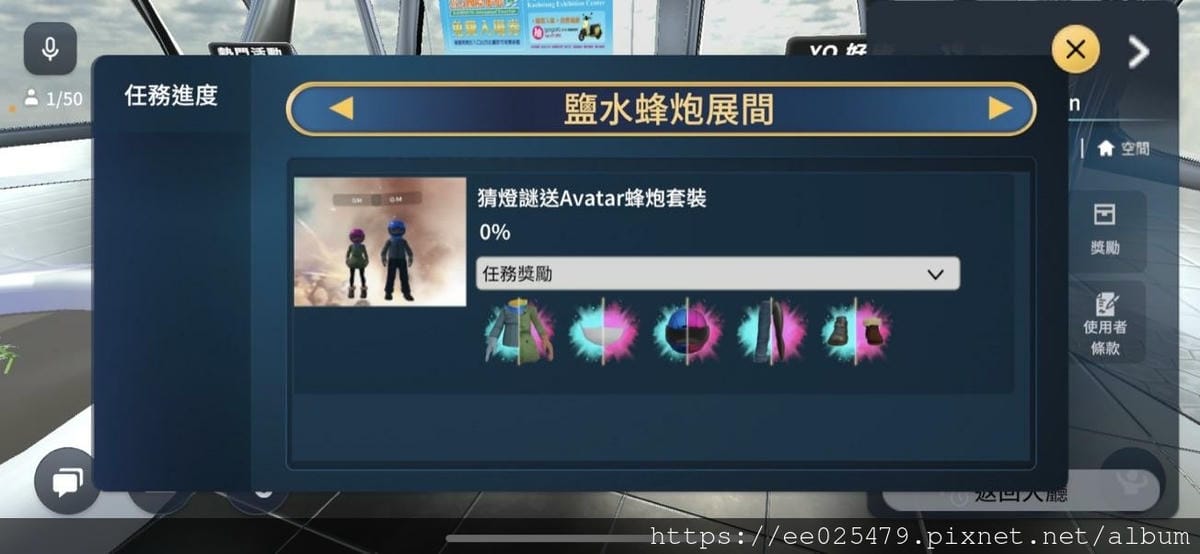 台南親子旅遊這樣玩～到韓金婆婆一解沁涼，再到台灣美研院玩美D